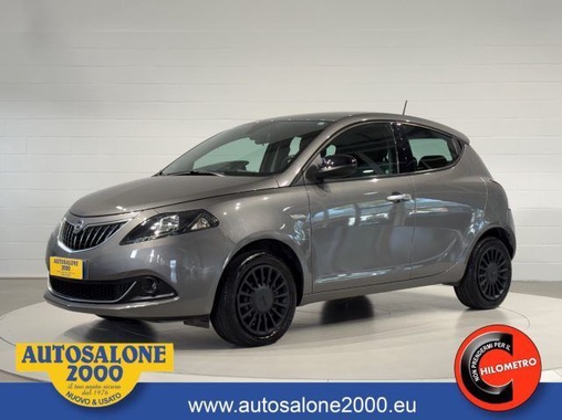 Lancia Ypsilon 2022