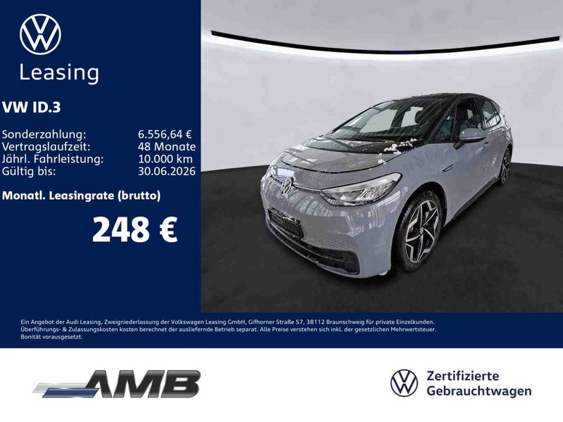 Volkswagen ID.3