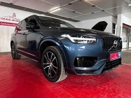 Volvo XC90 2021