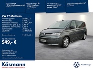 Volkswagen T7 2025