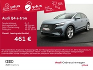 Audi Q4 e-tron 2025