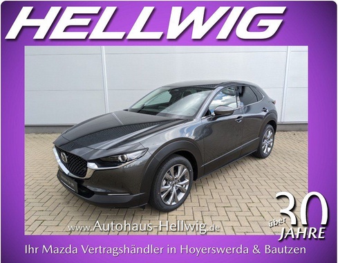 Mazda CX-30 2025