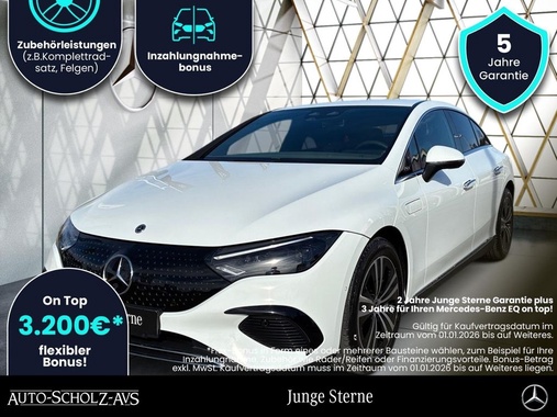 Mercedes-Benz EQE 2025