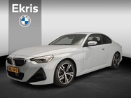 BMW 2 Series 2025