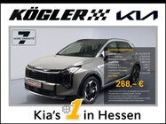Kia Sportage 2026