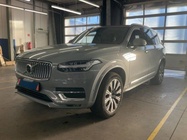 Volvo XC90 2023