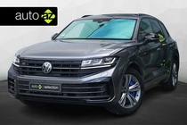 Volkswagen Touareg 2024
