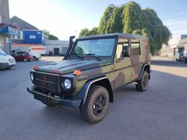 Mercedes-Benz G-Class 2021