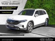 Mercedes-Benz EQB 2025