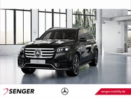 Mercedes-Benz GLS-Class 2025