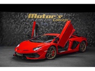 Lamborghini Aventador 2021