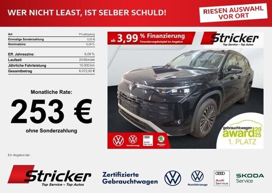 Volkswagen Tayron 2025