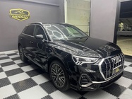 Audi Q3 2019
