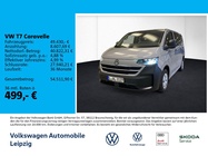 Volkswagen T7 2025