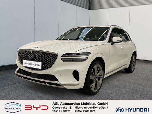 Genesis GV70 2023
