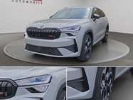 Skoda Kodiaq 2025