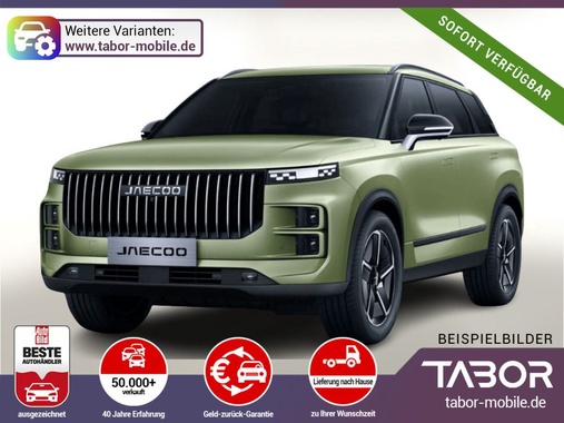 JAECOO 7 2026