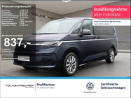 Volkswagen T7 2025