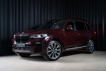 BMW X7 2020