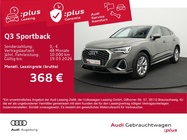 Audi Q3 2025