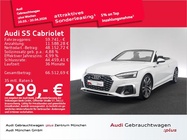 Audi S5 2024