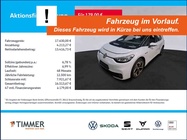Volkswagen ID.3 2021