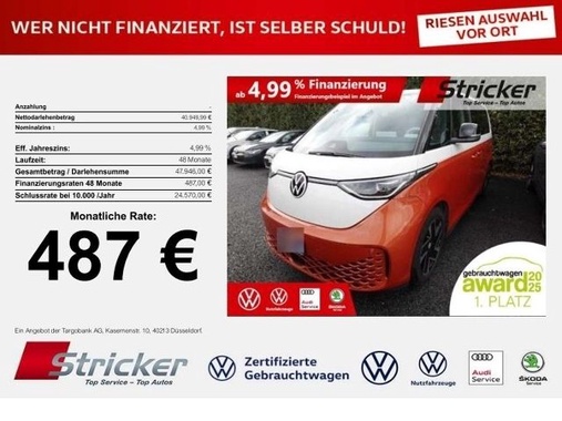 Volkswagen ID.Buzz 2023