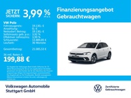 Volkswagen Polo 2025