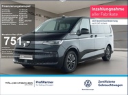 Volkswagen T7 2025