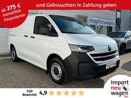 Volkswagen T7 2026