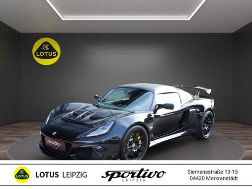 Lotus Exige 2020