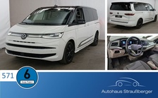Volkswagen T7 2024