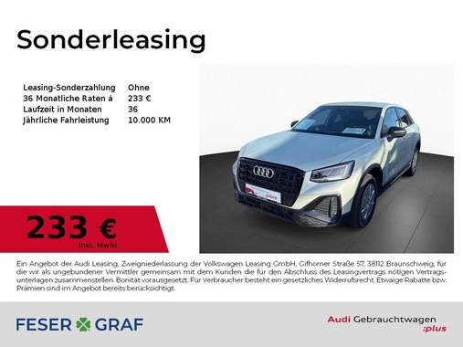 Audi Q2 2025