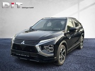 Mitsubishi Eclipse Cross 2022