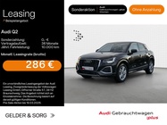 Audi Q2 2025