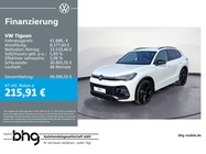 Volkswagen Tiguan 2026