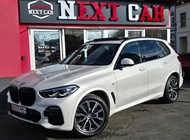 BMW X5 2020