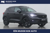 Volvo XC40 2025