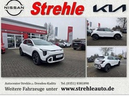 Kia Stonic 2026