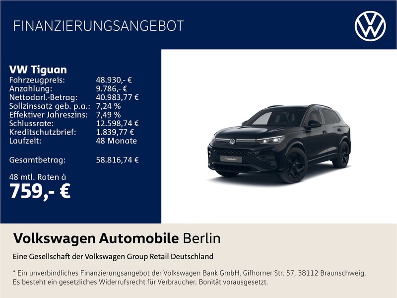 Volkswagen Tiguan