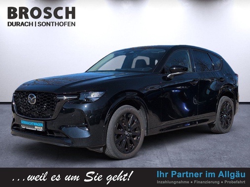 Mazda CX-60 2022