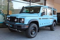 Ineos Grenadier 2025