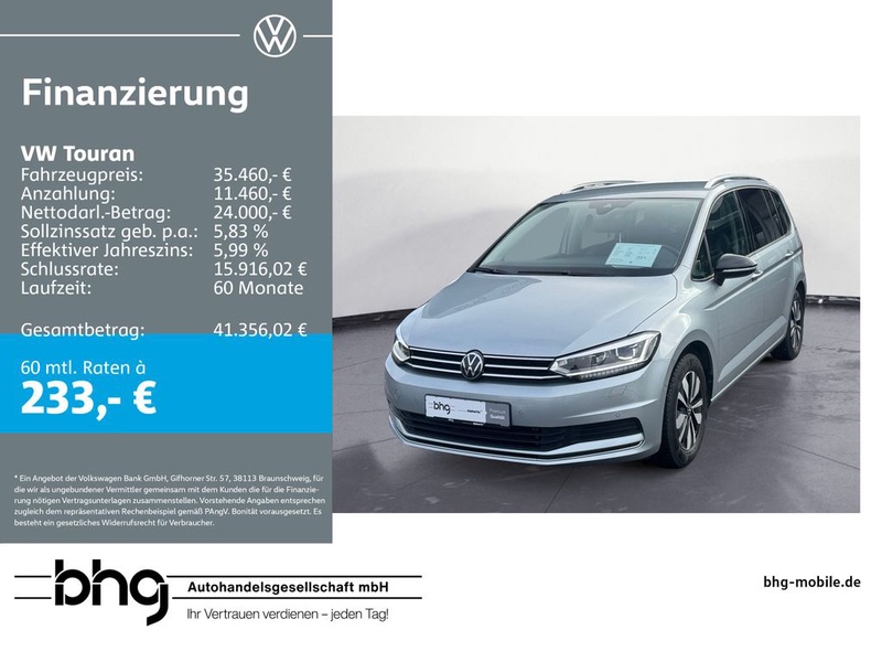 Volkswagen Touran