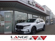 Honda CR-V 2025