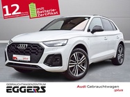 Audi Q5 2021