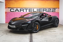 McLaren Artura 2023