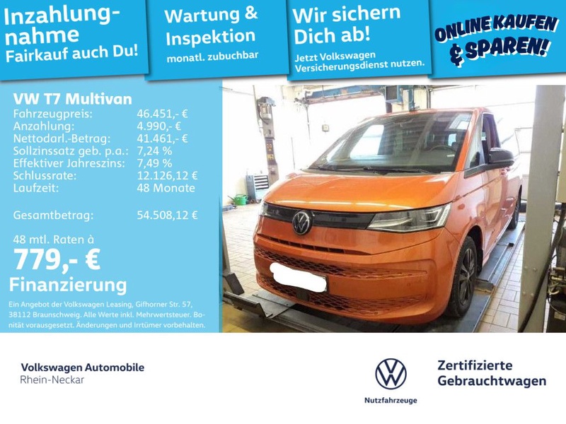Volkswagen T7