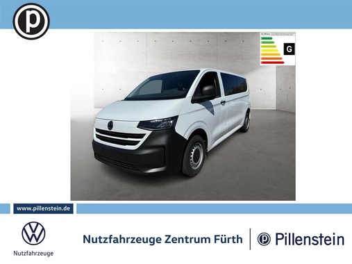 Volkswagen T7 2026