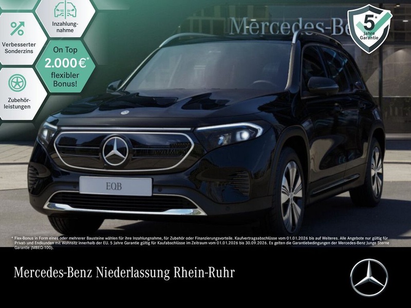 Mercedes-Benz EQB
