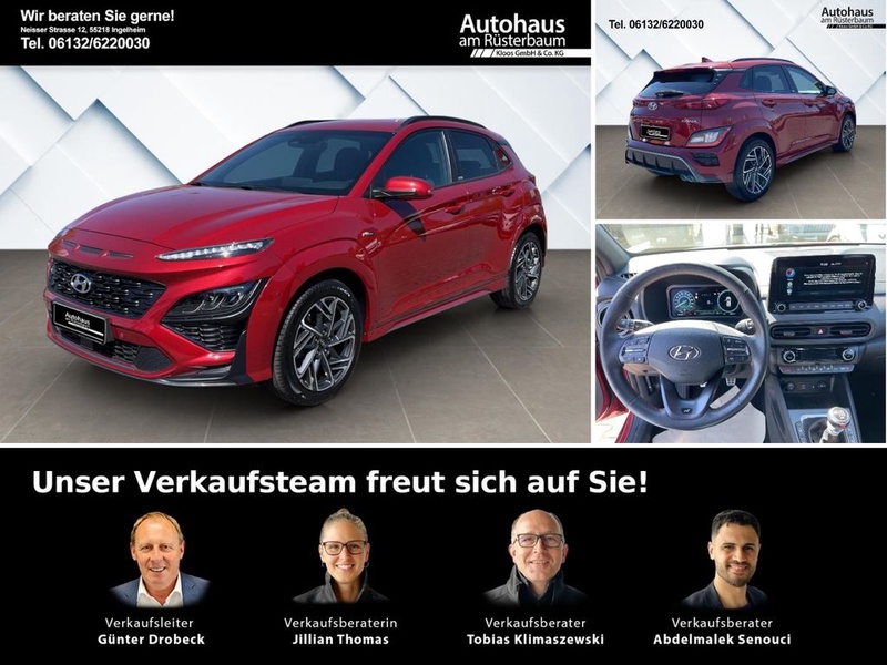 Hyundai Kona